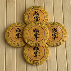 Шен пуэр Юньнаньский мед Баньчжан таблетки 100 г. Photo 2